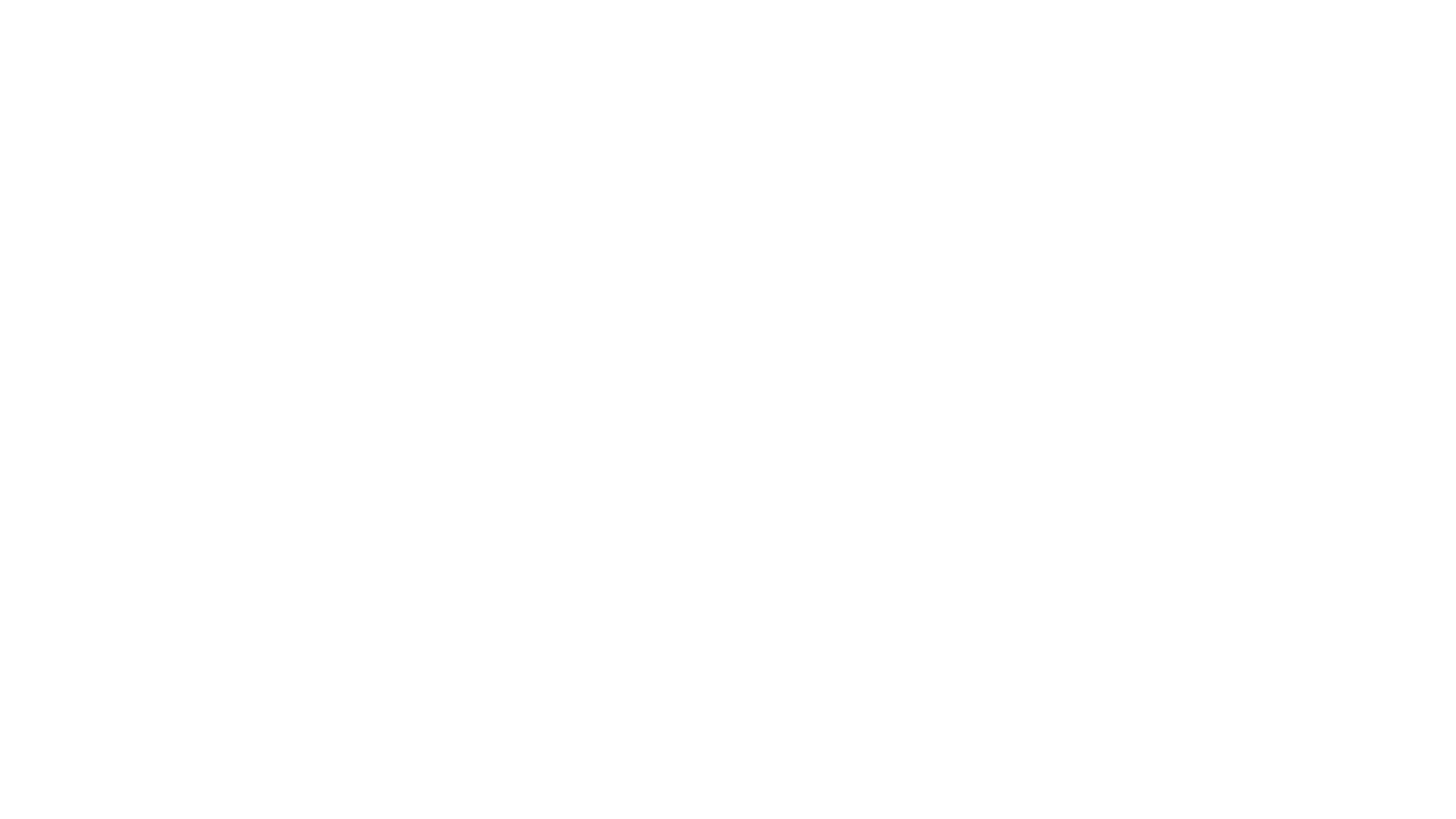 ATTERE