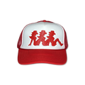 Mudflap Trucker "Red"