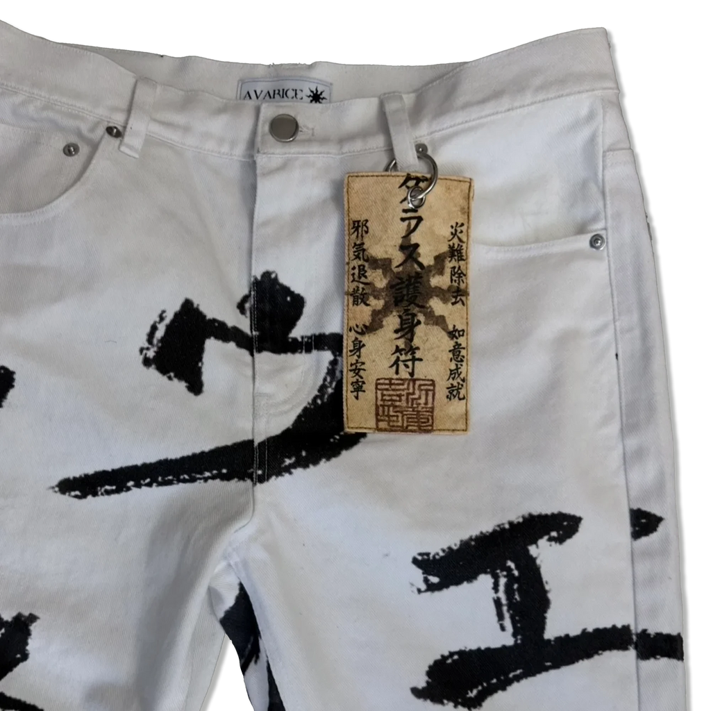 Katana Jeans "White"